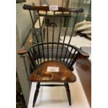 Miniature slat back chair, condition requests