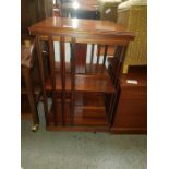 Mahogany revolving bookcase, condition requests and ad