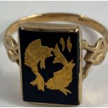 An unusual ring, the rectangular head decorated wi