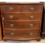 A 20th century mahogany bow front chest of drawers