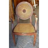 Mahogany framed armchair with caned back & seat