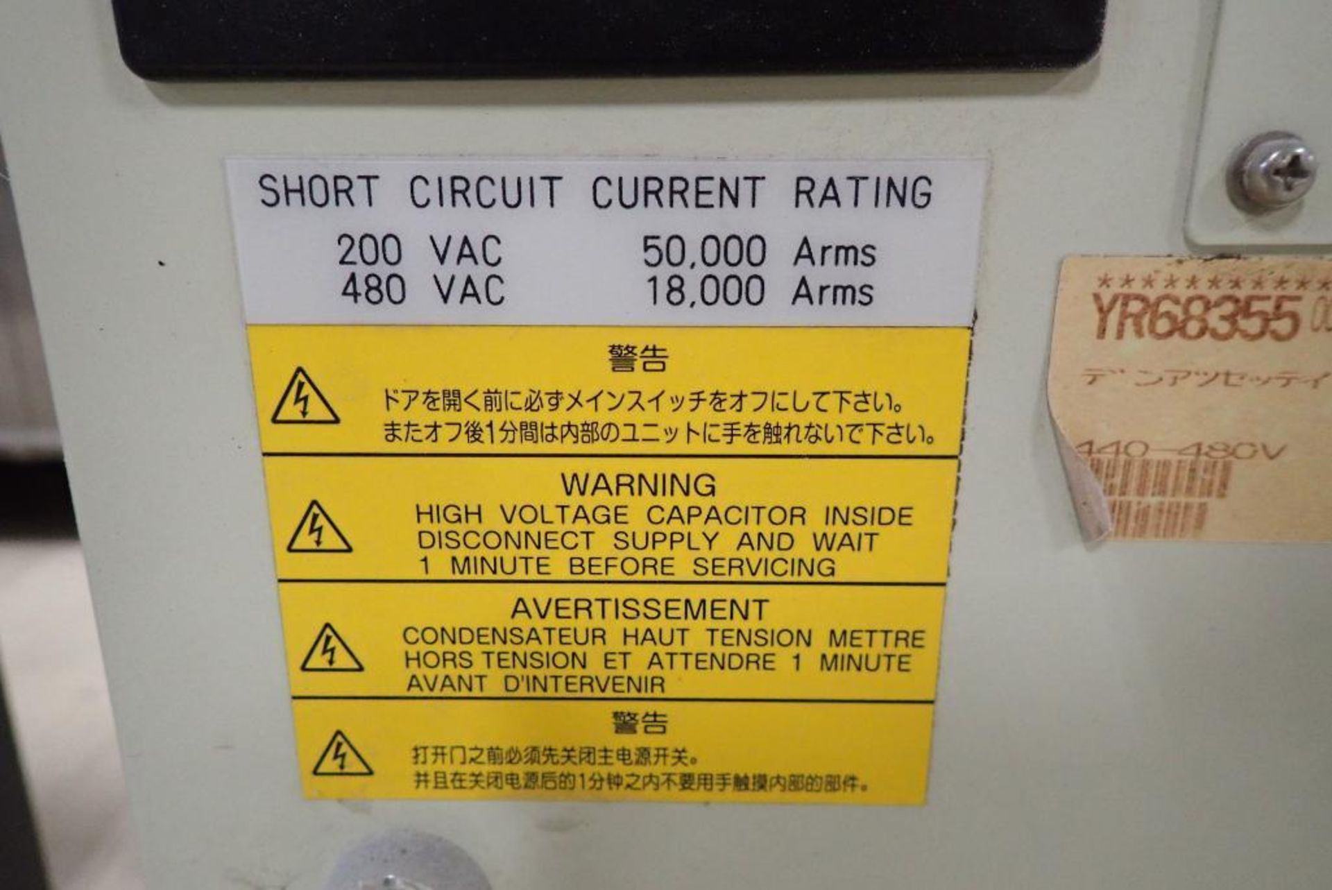 2013 Fanuc robotic score machine - Image 34 of 45