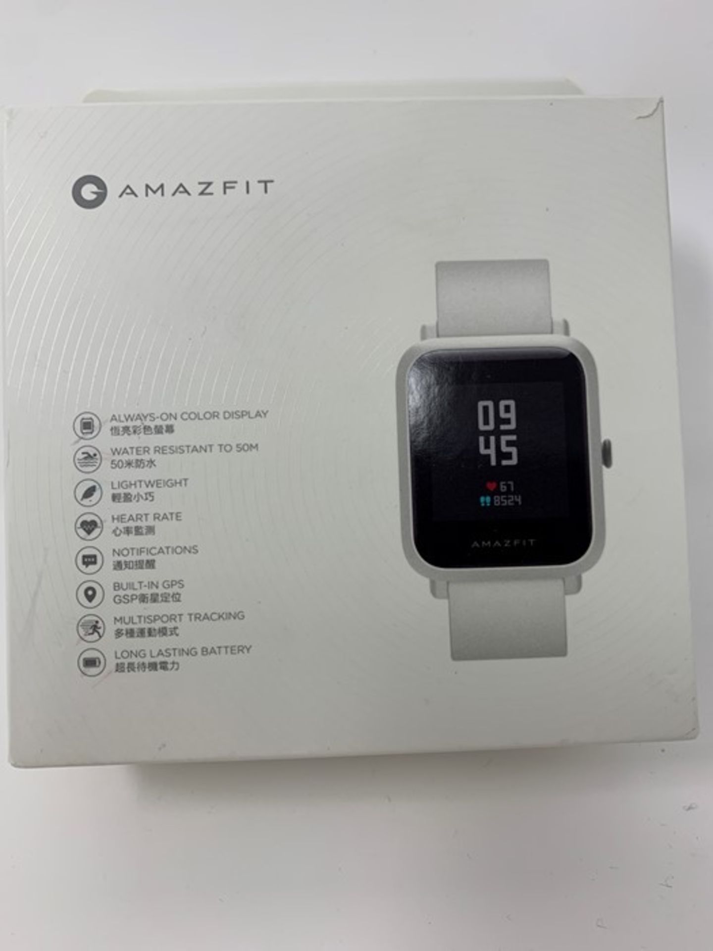 RRP £56.00 Amazfit Bip S - Smartwatch White Rock - Image 2 of 2