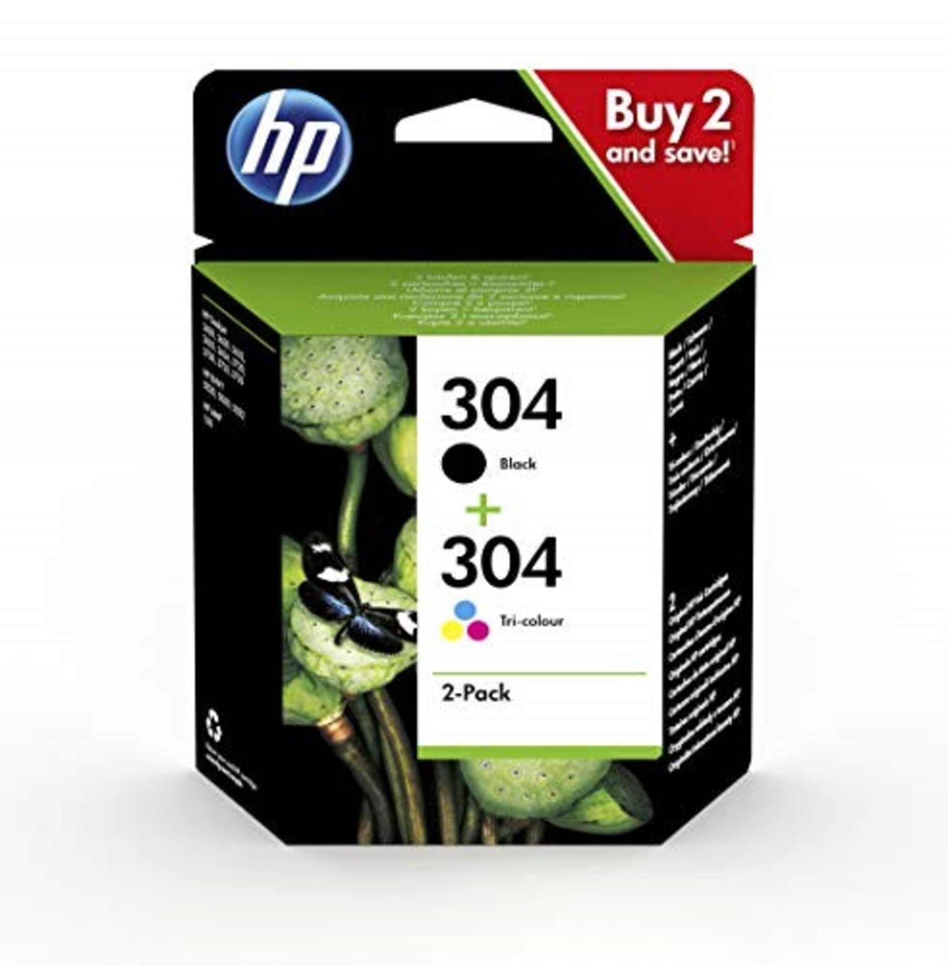 COMBINED RRP £327.00 LOT TO CONTAIN 12 ASSORTED Cardriges Products: HP, HP, HP, HP, HP, HP, HP, HP - Image 5 of 10