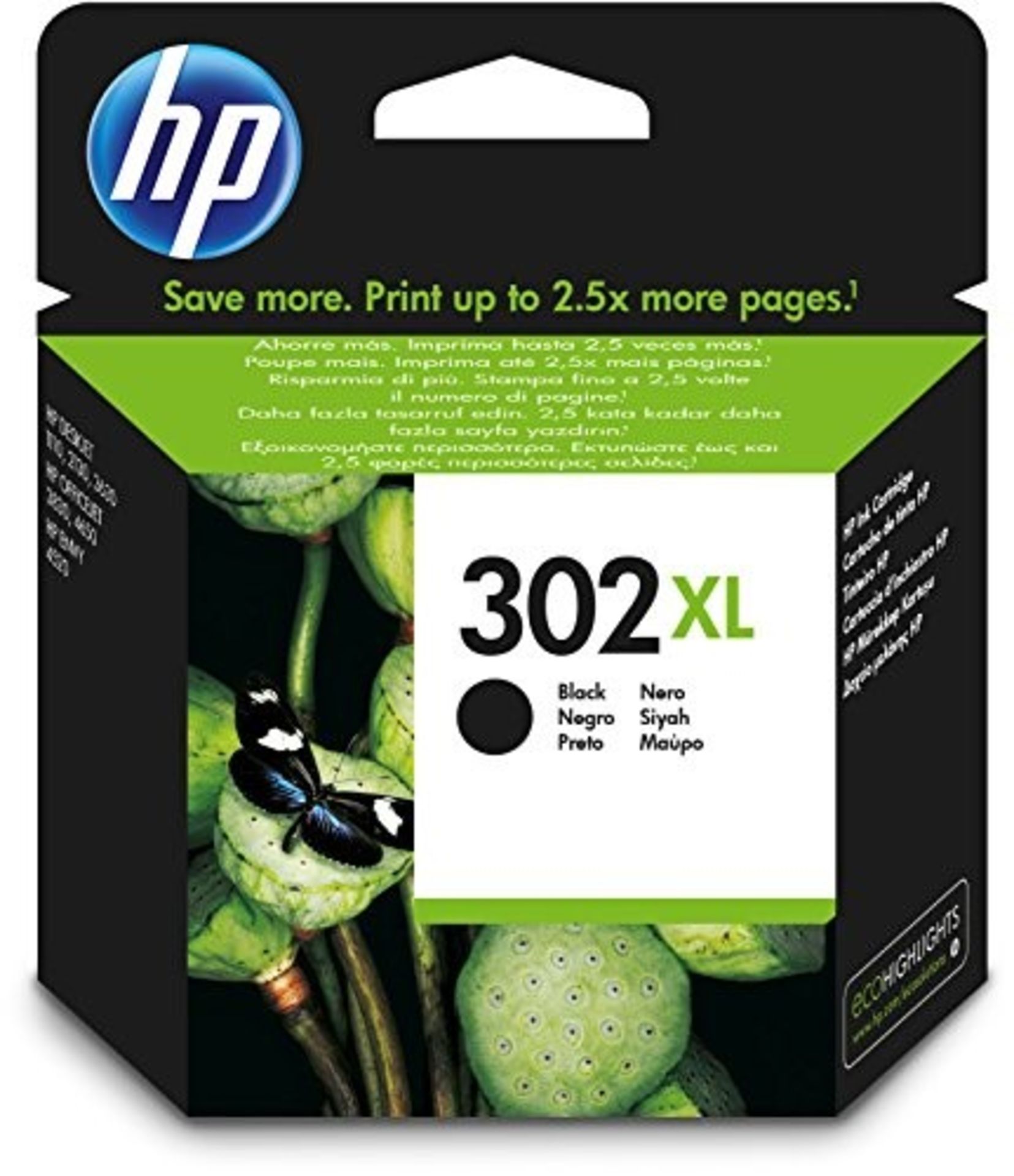 COMBINED RRP £327.00 LOT TO CONTAIN 12 ASSORTED Cardriges Products: HP, HP, HP, HP, HP, HP, HP, HP - Image 2 of 10