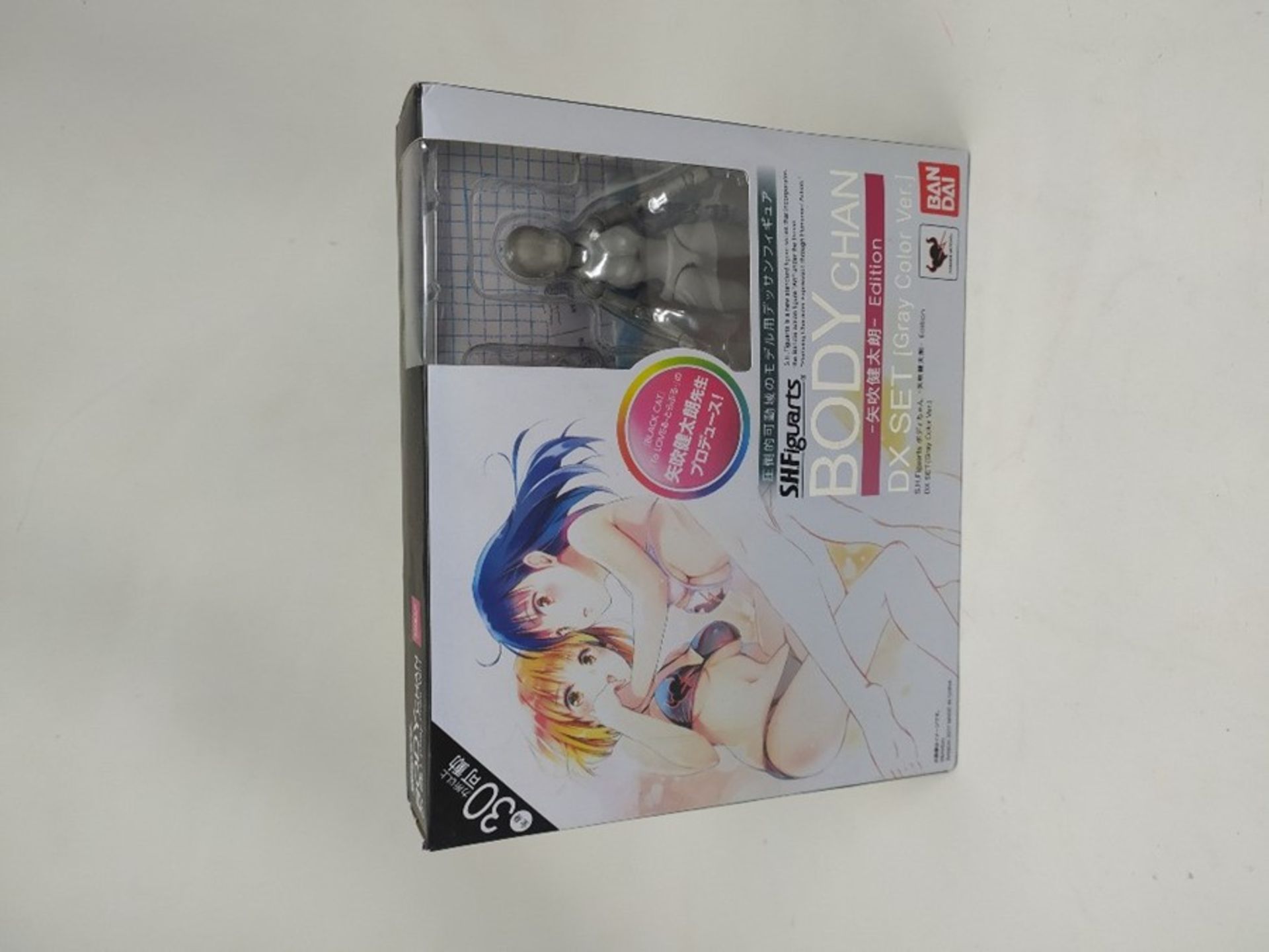 RRP £116.00 Bandai Tamashii Nations S.H. Figuarts Body-Chan Takarai Yabuki Kentaro Edition DX Set - Image 2 of 3