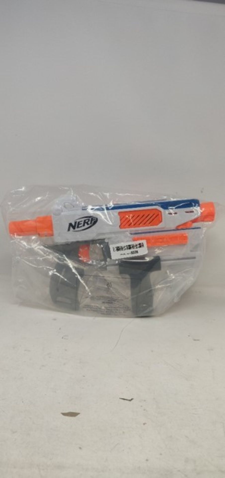 Nerf Modulus Mediator,Orange - Image 2 of 2