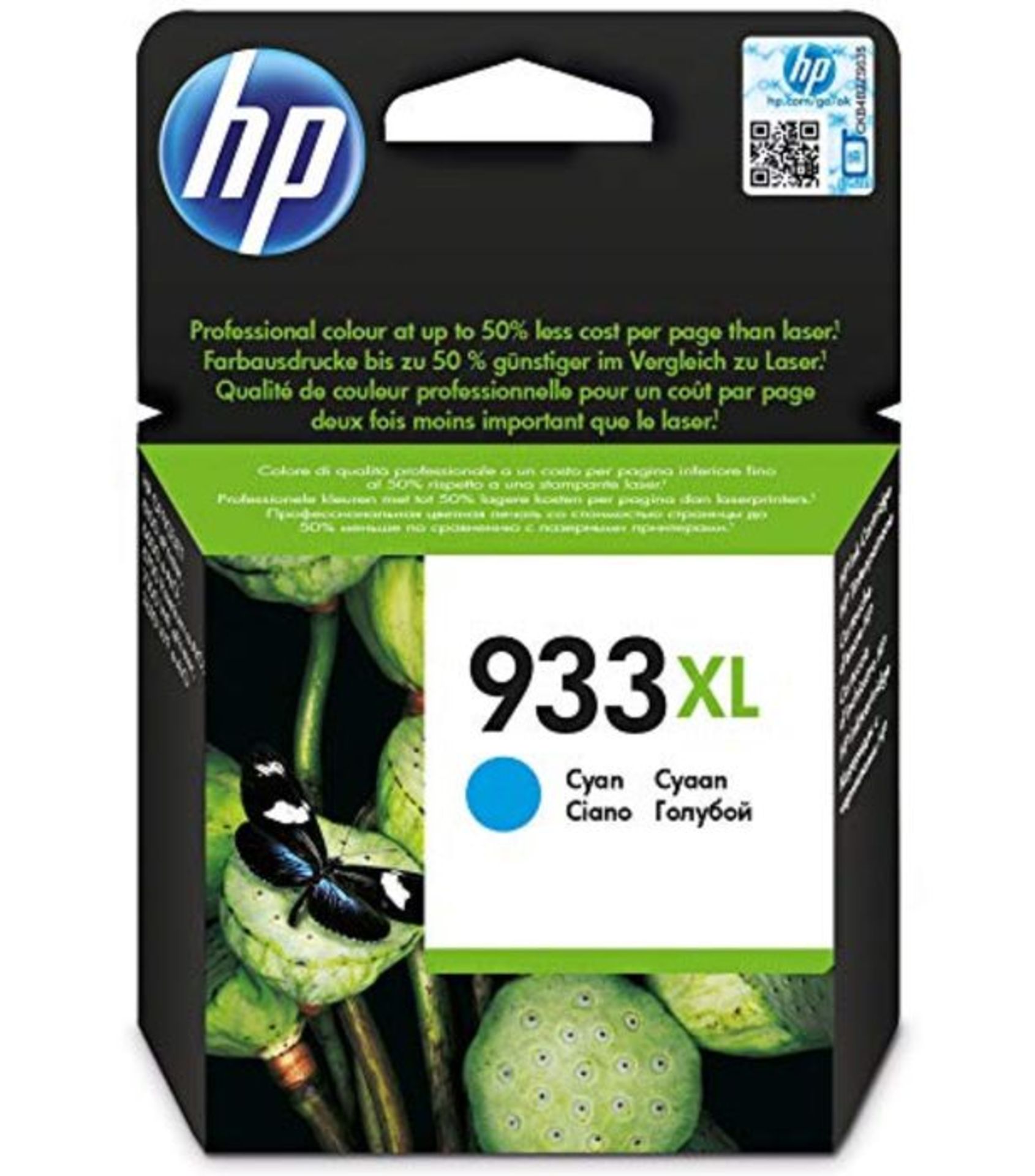 HP CN054AE 933XL High Yield Original Ink Cartridge, Cyan, Single Pack