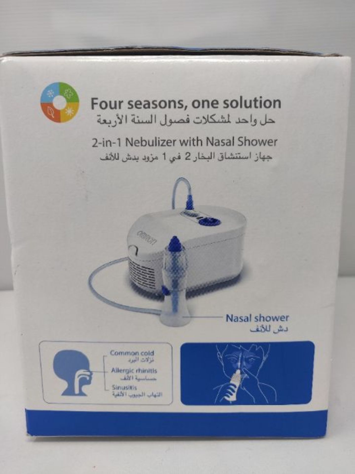 RRP £59.00 OMRON C102 Total 2-in-1 Nebuliser with Nasal Shower - Image 2 of 3