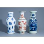 Two various Chinese blue and white vases and a famille rose vase with floral design, 19th/20thC