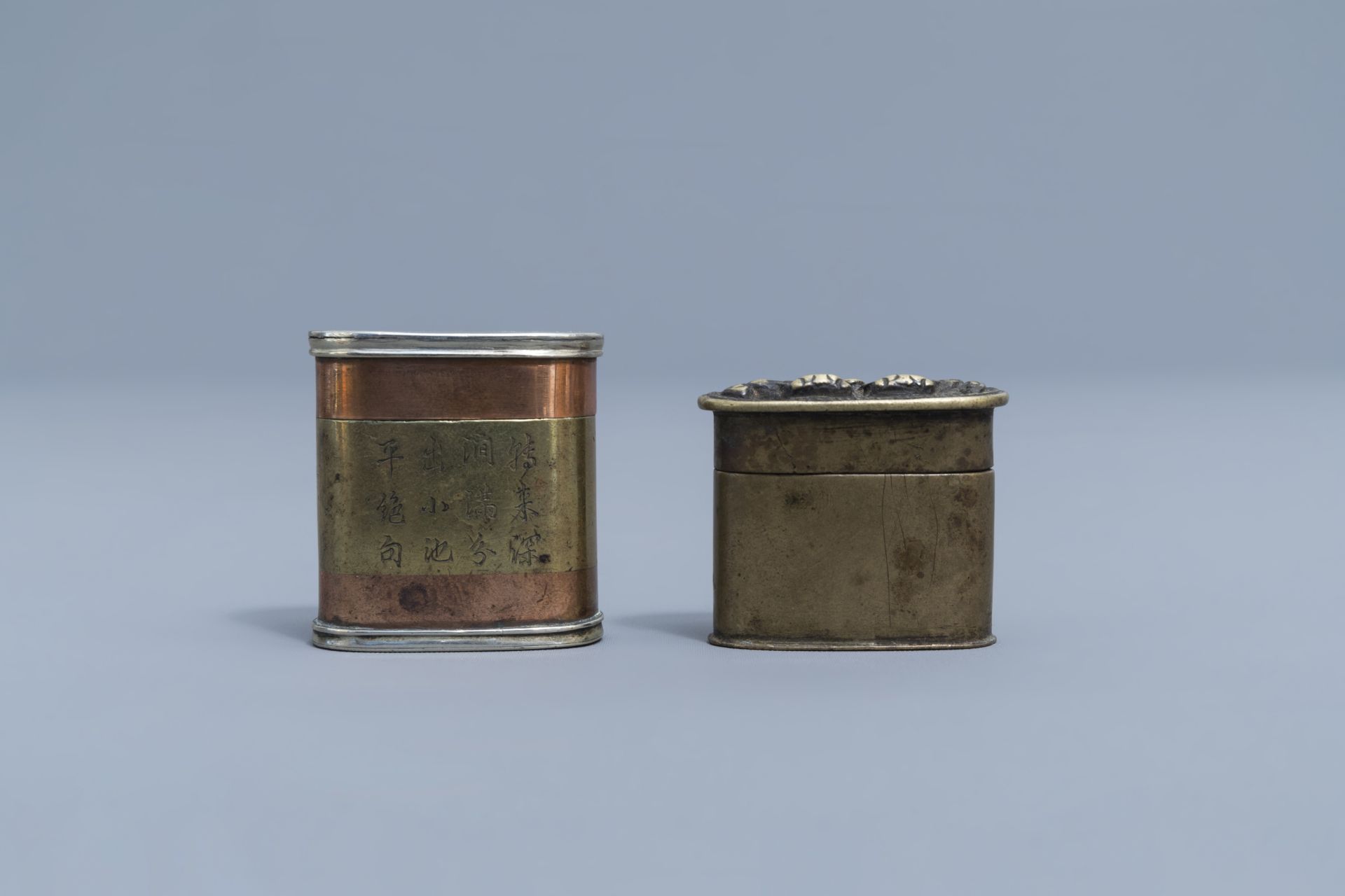 A collection of five silver, paktong, brass and horn opium boxes and covers, 19th/20th C. - Image 12 of 15