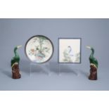 A Chinese Nanking famille verte charger, a pair of polychrome birds and a painting on silk, 19th/20t