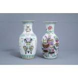 Two Chinese famille rose vases with antiquities design, 19th C.