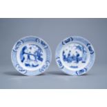 Two Chinese blue and white 'Long Eliza' plates, Chenghua mark, Kangxi