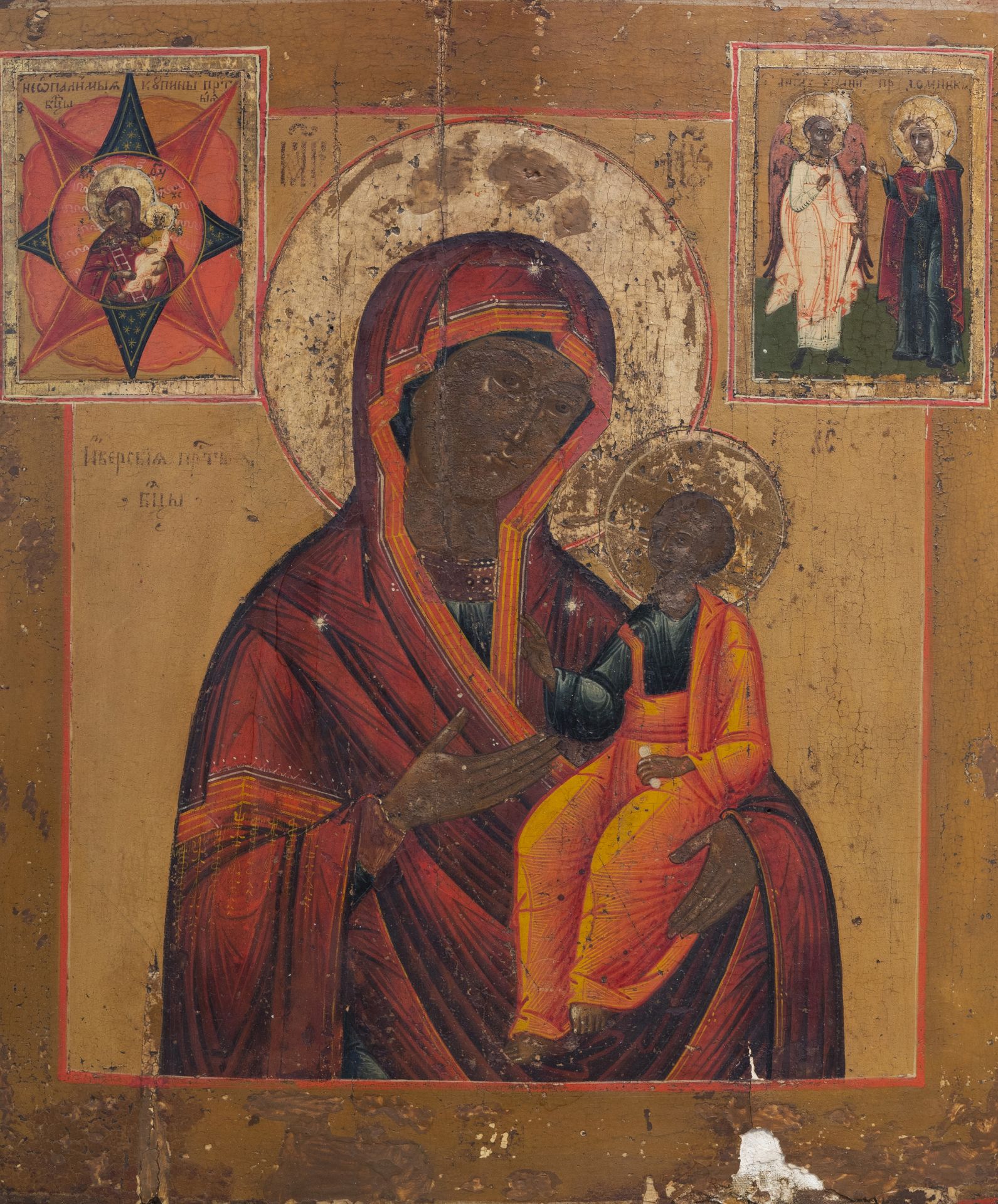 A varied collection of Russian icons, 19th/20th C. - Image 6 of 17