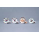Four Chinese famille rose cups and saucers with floral design, Qianlong