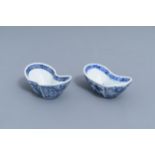 A pair of Chinese blue and white ingot shaped bowls, 18th/19th C.