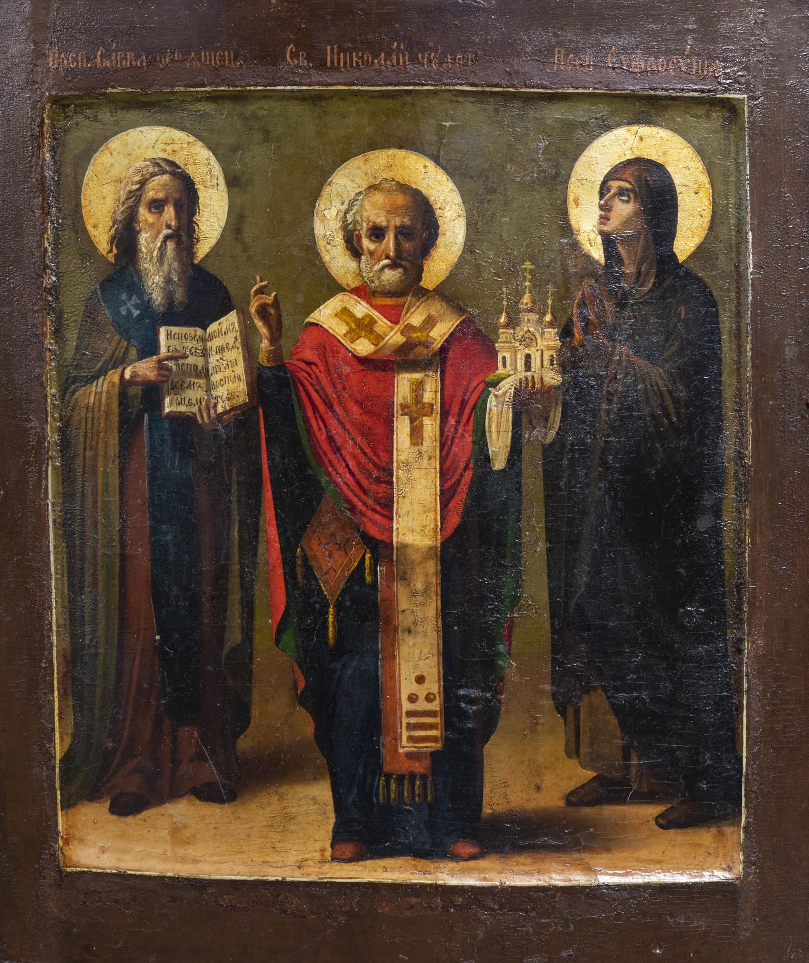 Two Russian icons, 'Mother of God' and 'Saint Nicholas', 19th C. - Image 3 of 4