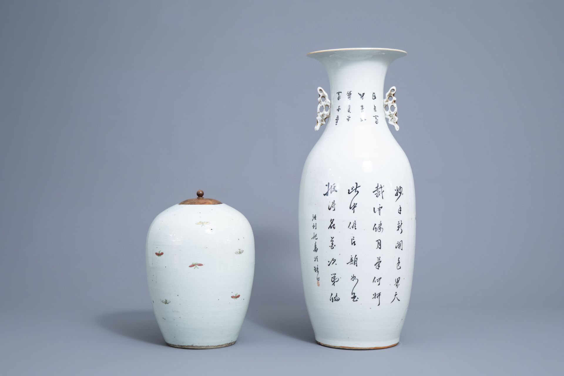 A Chinese famille rose vase with ladies and a ginger jar with birds among branches, 19th/20th C. - Image 3 of 8