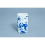 A Chinese blue and white brush pot with figures in a landscape, 20th C.