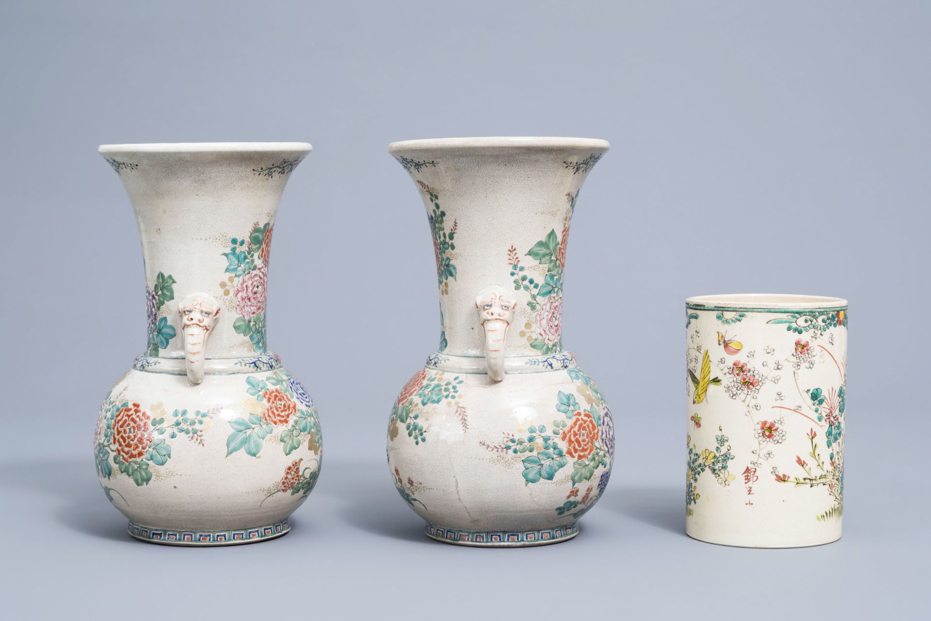 A Japanese celadon 'dragon' dish, a pair of Satsuma vases and a brush pot, Meiji, 19th C. - Image 5 of 9