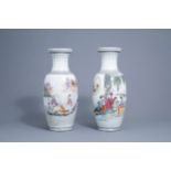 Two Chinese famille rose vases with Immortals and ladies, Qianlong mark, Republic, 20th C.