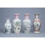 Four various Chinese famille rose and polychrome vases, 20th C.