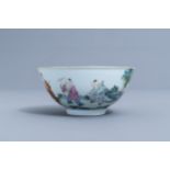 A Chinese famille rose bowl with playing children all around, Qianlong mark, 20th C.