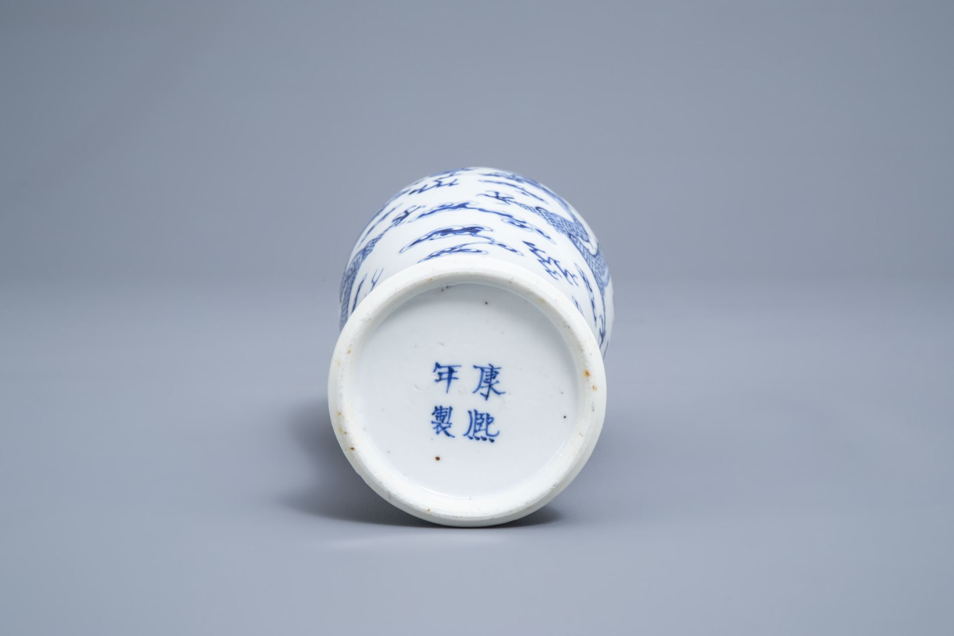 A varied collection of Chinese blue, white and famille rose porcelain, 18th C. and later - Image 38 of 42