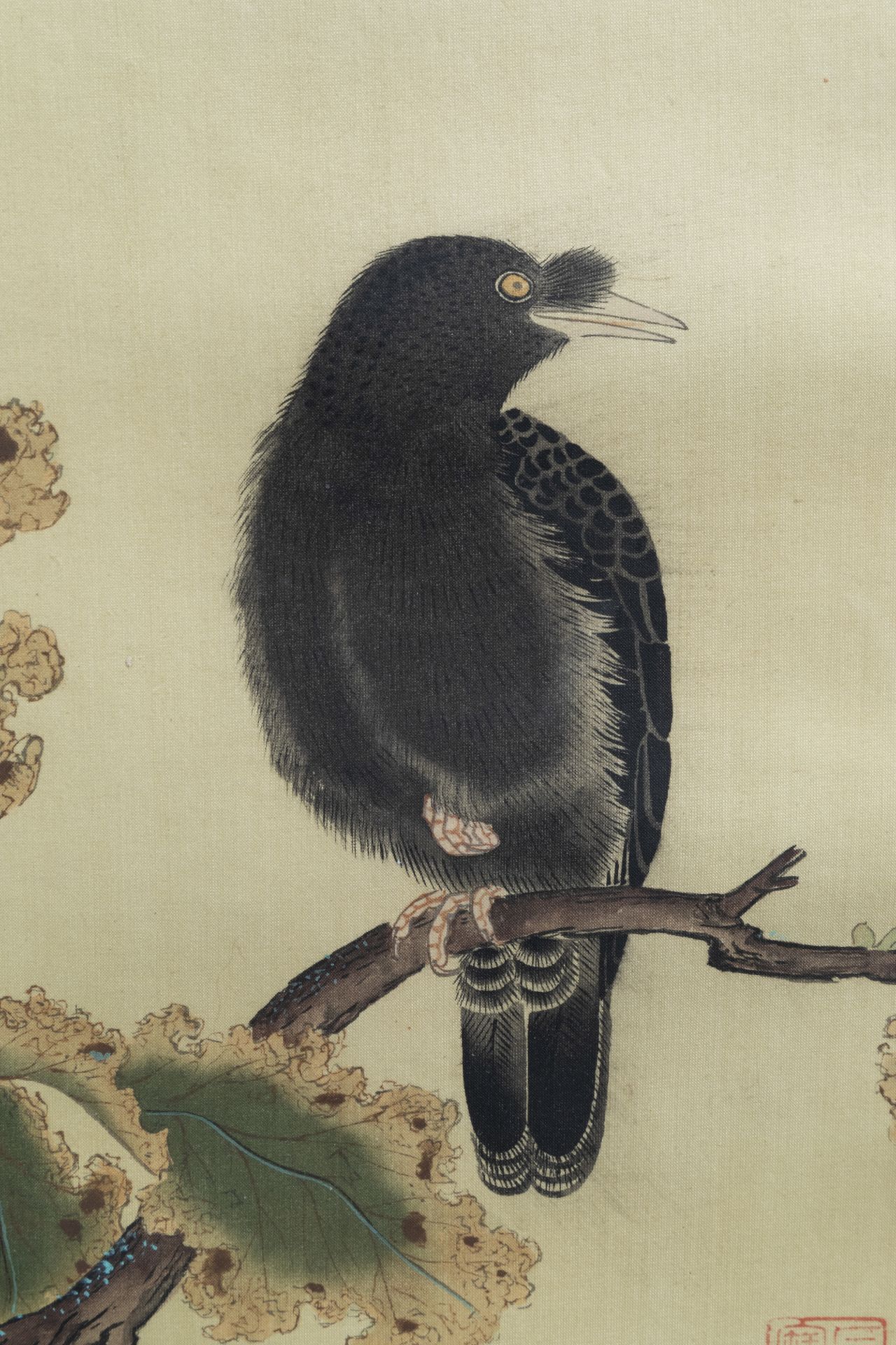 Chinese school, ink and colours on silk, 19th/20th C.: A bird on a branch - Image 6 of 9