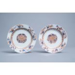 A pair of Chinese Imari style plates with floral design, Kangxi