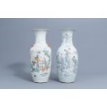 Two Chinese famille rose vases with ladies, 19th/20th C.