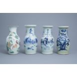 Three various Chinese blue and white celadon vases and a famille rose vase, 19th/20th C.