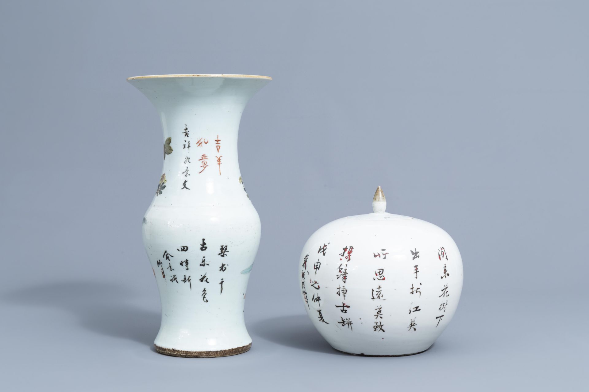 A Chinese qianjiang cai yenyen vase and a jar and cover with antiquites design, 19th/20th C. - Image 3 of 9