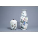 A Chinese famille rose vase with ladies and a ginger jar with birds among branches, 19th/20th C.