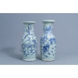 Two Chinese blue and white on celadon ground vases, 19th C.