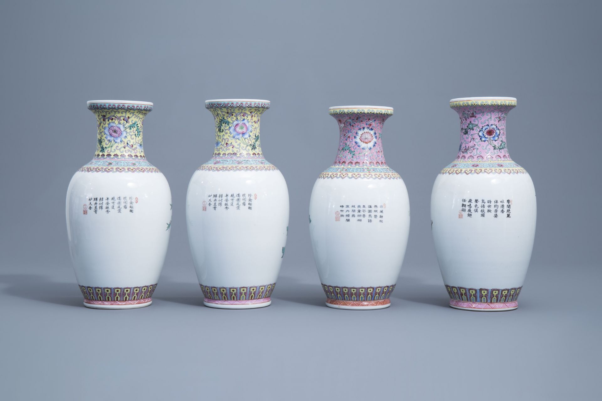 A varied collection of nine Chinese famille rose vases, 20th C. - Image 4 of 20