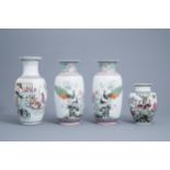 Four various Chinese famille rose vases, 20th C.