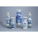 A Chinese blue and white landscape vase and four celadon vases, 19th/20th C.