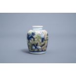 A Chinese blue, white, red and green snuff bottle with creatures, Yongzheng mark, 19th/20th C.