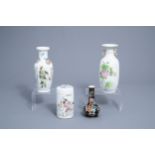 Three Chinese famille rose vases and a jar and cover with figures in a landscape, 19th/20th C.