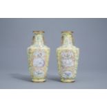 A pair of Chinese Canton enamel vases, 20th C.