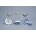 A varied collection of Chinese blue and white bowls and saucers, Ming and later