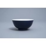 A Chinese monochrome 'sacrificial blue' bowl, Yongzheng mark, 19th/20th C.