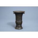 A Chinese bronze ritual wine vessel (zun), 19th C. or earlier