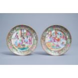 Two Chinese Canton famille rose plates with figures, 19th C.