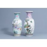 Two Chinese famille rose vases with a procession and birds among flower branches, 20th C.