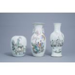 Two Chinese famille rose vases and a ginger jar with figures in a garden, 19th/20th C.