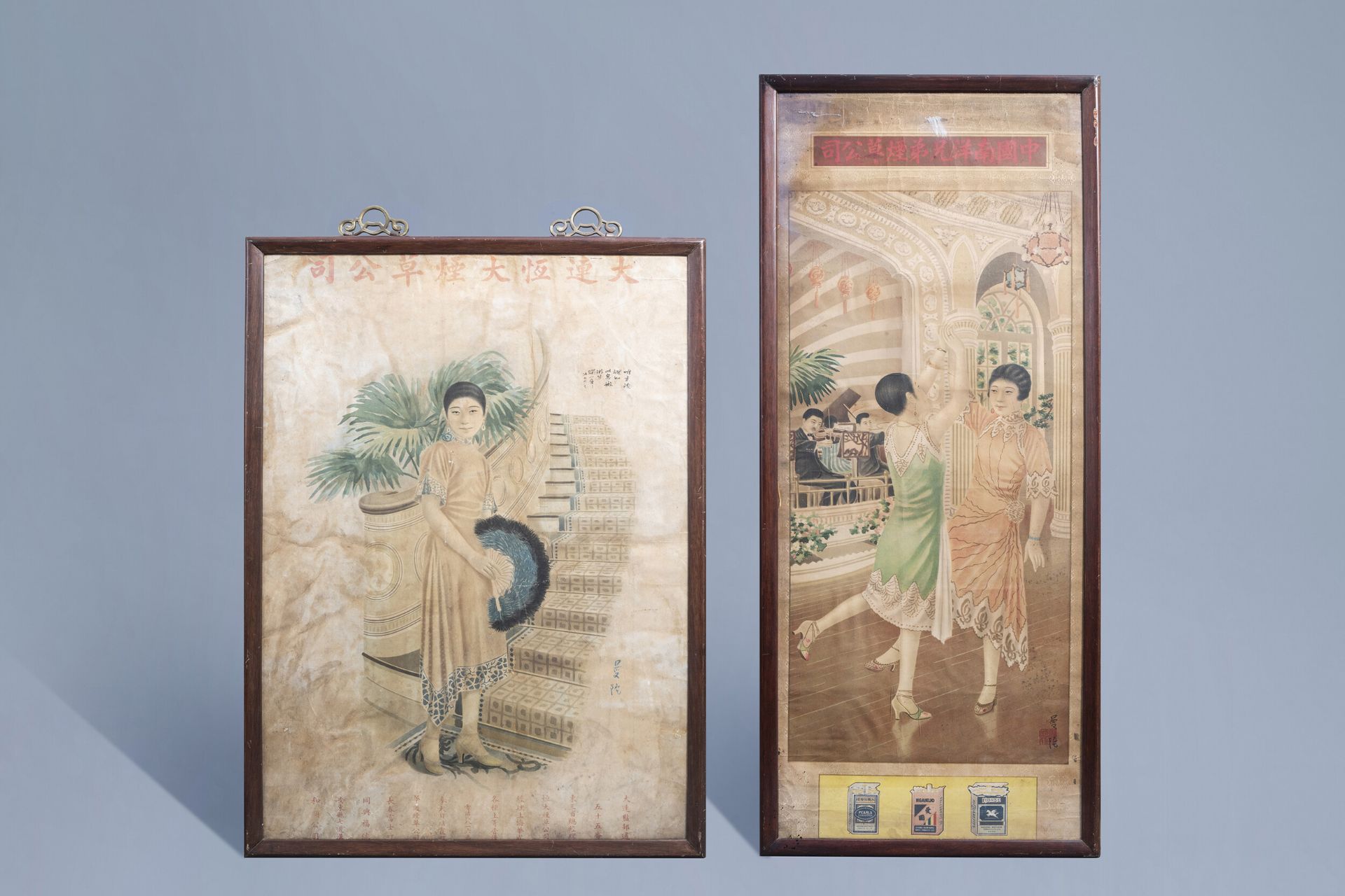 Two Chinese Art Deco advertising posters, Republic, second quarter of the 20th C.