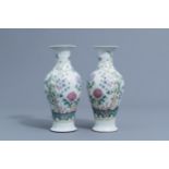A pair of Chinese famille rose vases with floral design, Hongxian mark, 20th C.